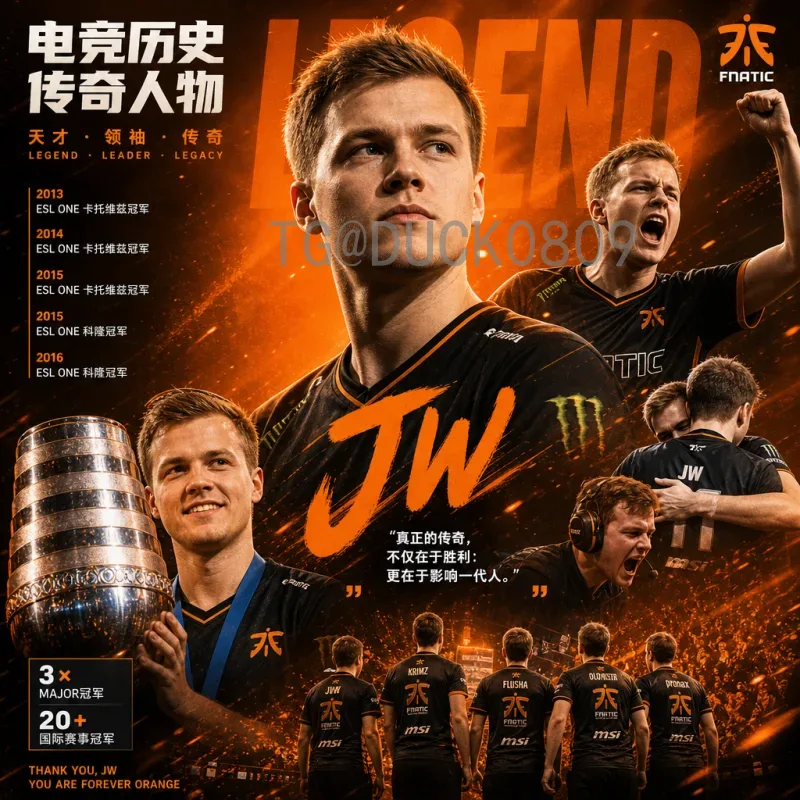 赛事期间FIFA世界杯实时比分：如何快速获取并享受比赛每一刻